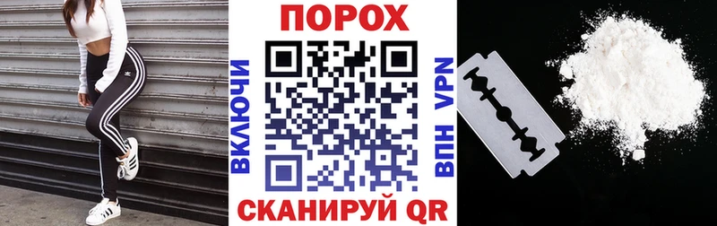 Купить где  Азов  АМФЕТАМИН Premium 