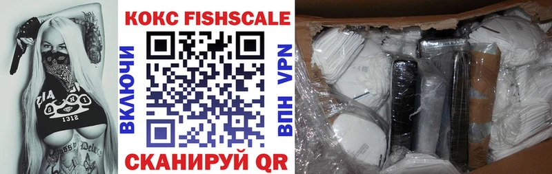 Купить где  Азов  Cocaine Columbia 