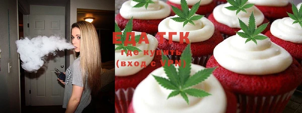 а пвп мука Протвино