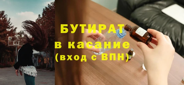 метадон Ростов