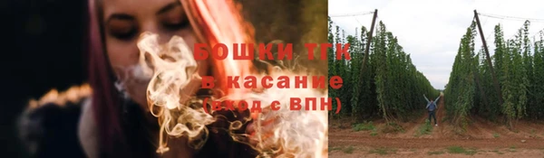 кокс Пролетарск