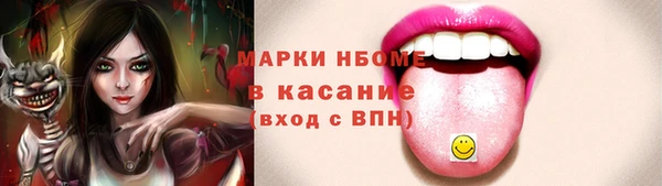 метадон Ростов