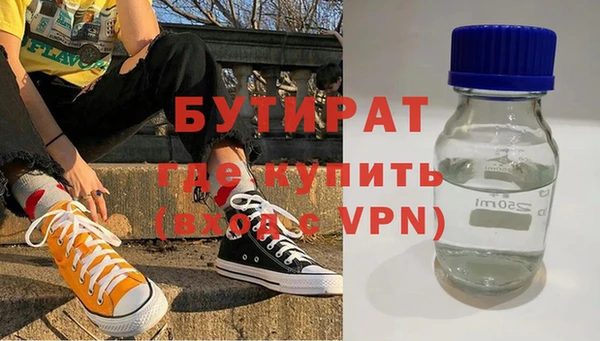 МДПВ Россошь