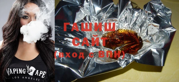 кокс Пролетарск