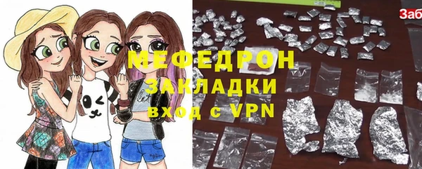 бошки Приозерск