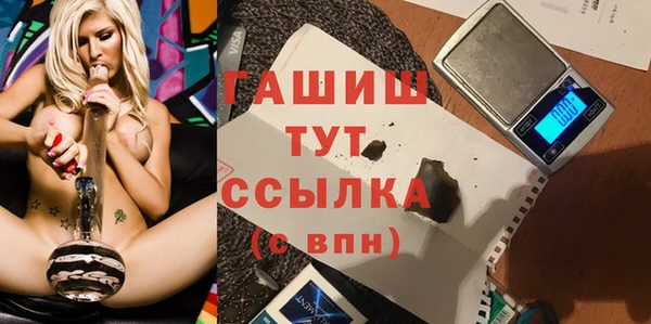 spice Сафоново