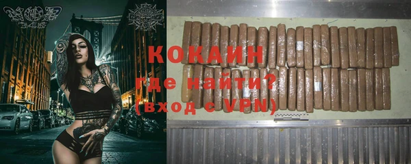 гидропоника Рославль