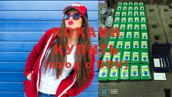 а пвп мука Протвино