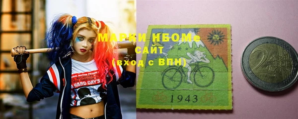 кокс Пролетарск